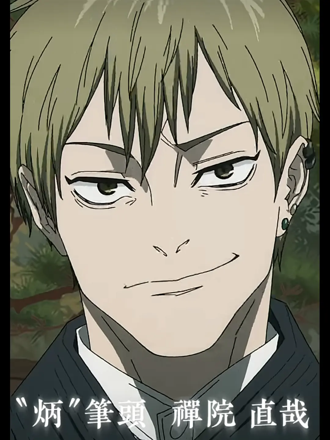 nll4svv의 雑魚は黙っとき。