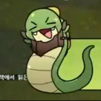 Profile image of 공룡