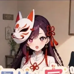 Profile image of 環奈