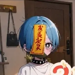 Profile image of 莉都