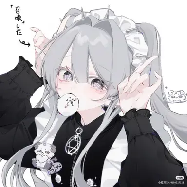 Profile image of 루아