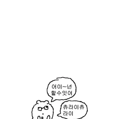 Profile image of 윈드