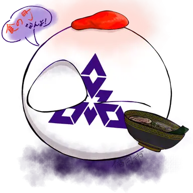 Profile image of 福岡