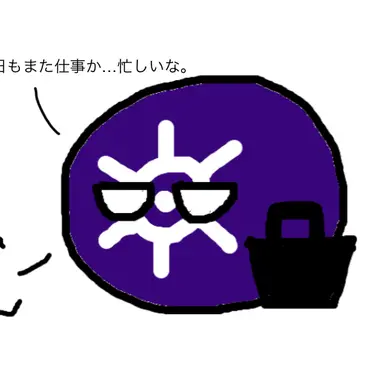 Profile image of 東京