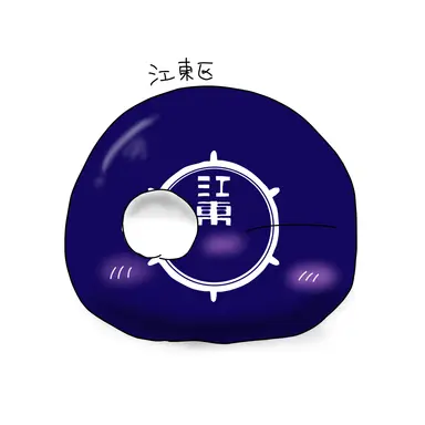 Profile image of 東京