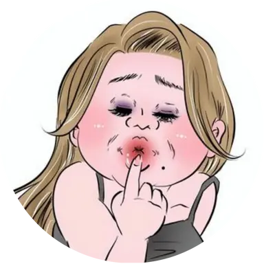 Profile image of 羅那