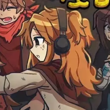 Profile image of 예나