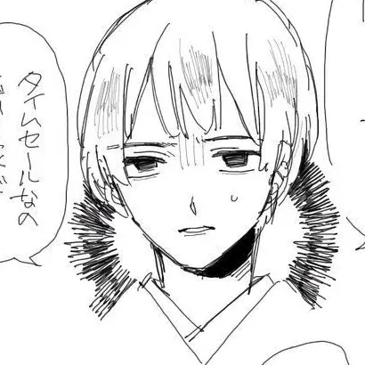 __ssgfu의 本田さんと地縛霊