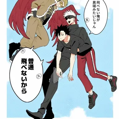 Profile image of ホークス