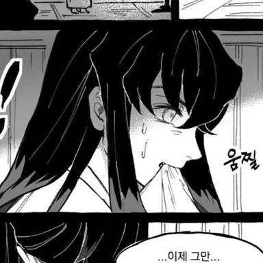 Profile image of 무이치로