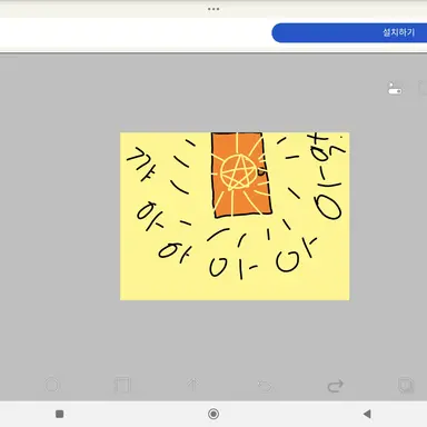 Profile image of 히래