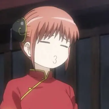 Profile image of 神楽