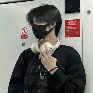 Profile image of Julian