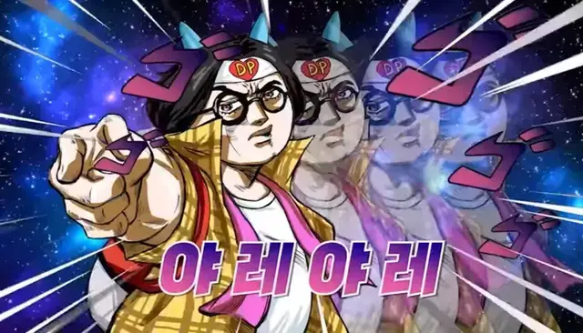 Profile image of 덕후