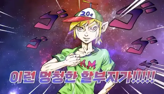 Profile image of 잼민이