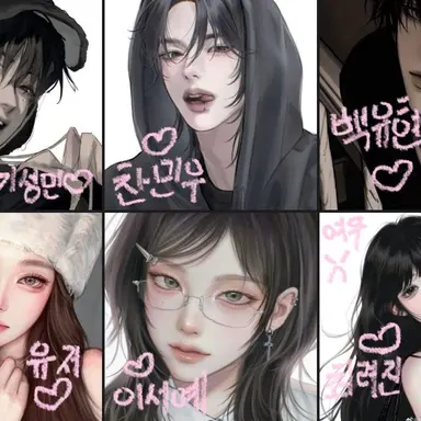 Profile image of 연애프로그램