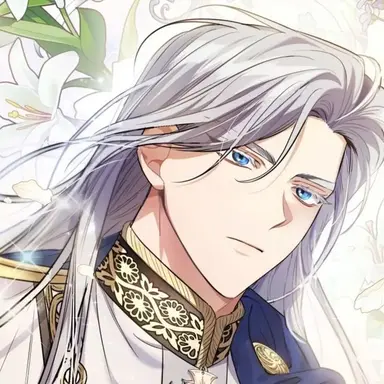 Profile image of Harlan