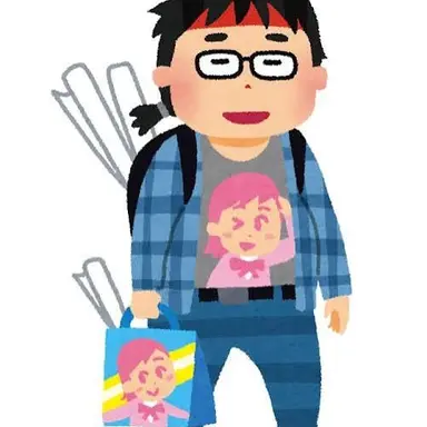 Profile image of 기모오