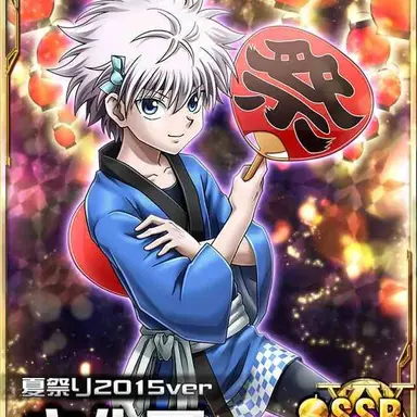 Profile image of キルア