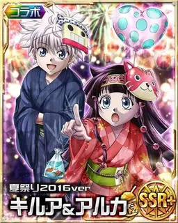 Profile image of キルア