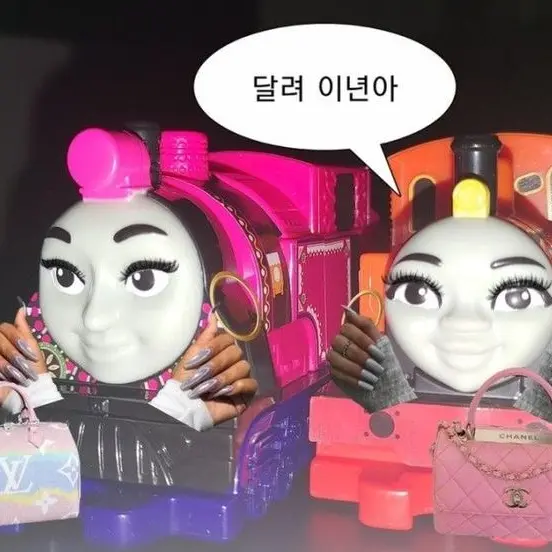 GanJangGaeJangPopNiDa의 욕배틀