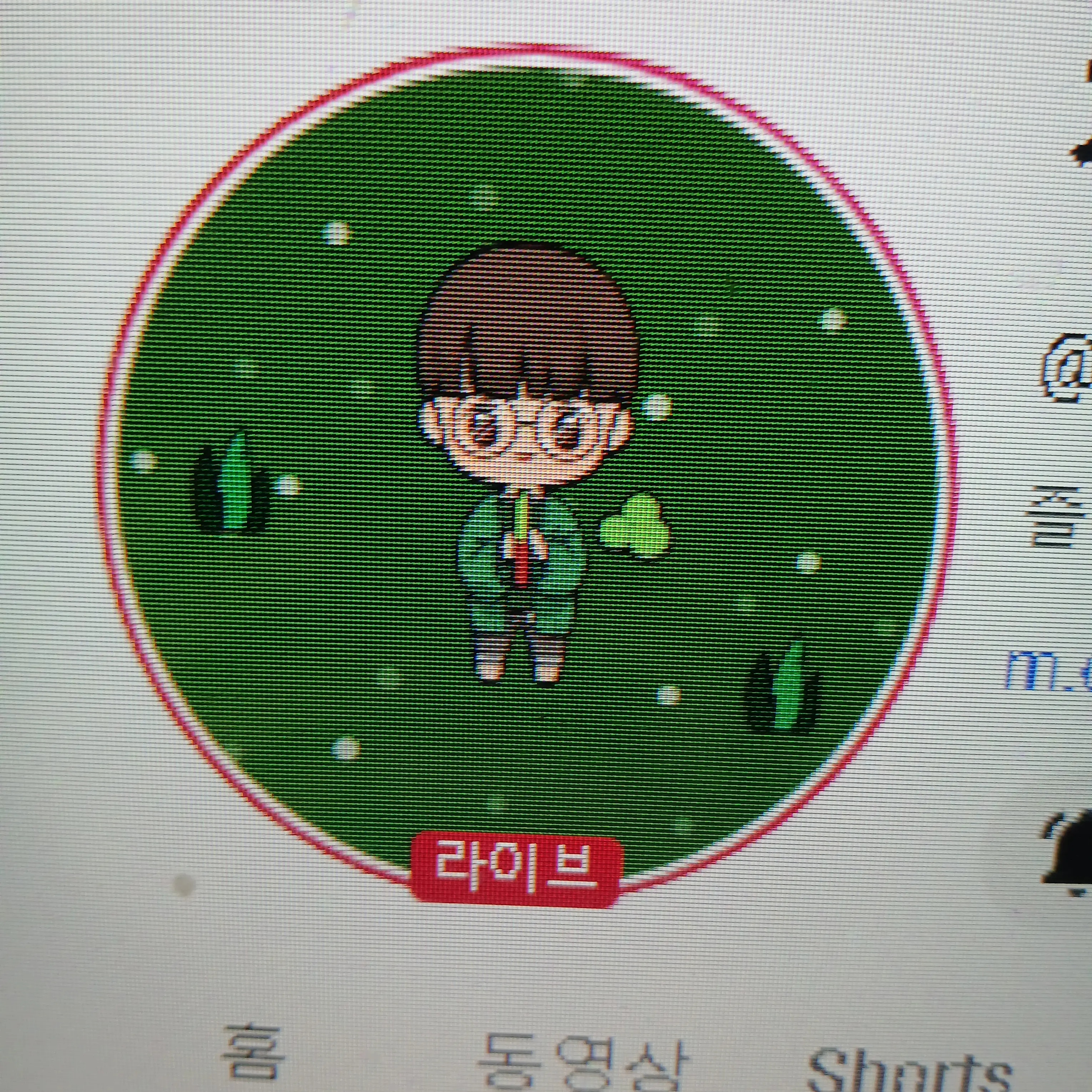 FeebleRings5982의 유튜버 겜알못의겜잘알도전기