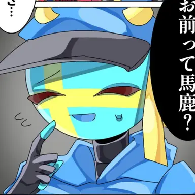 Profile image of 스웨덴