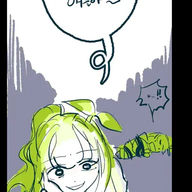 Profile image of 자순이