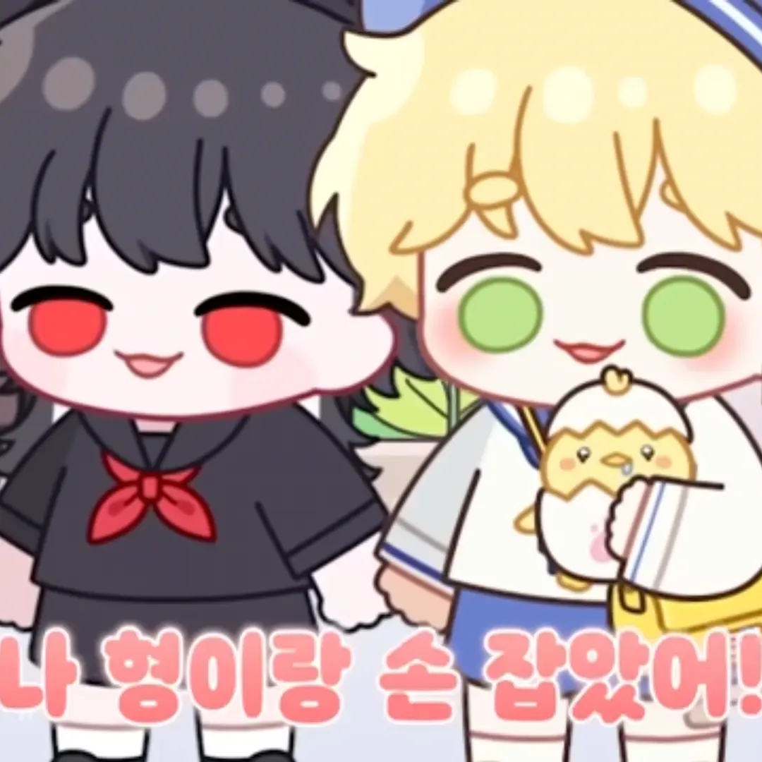 GummyToe3678의 싸이코드 정실즈-캐스팅-