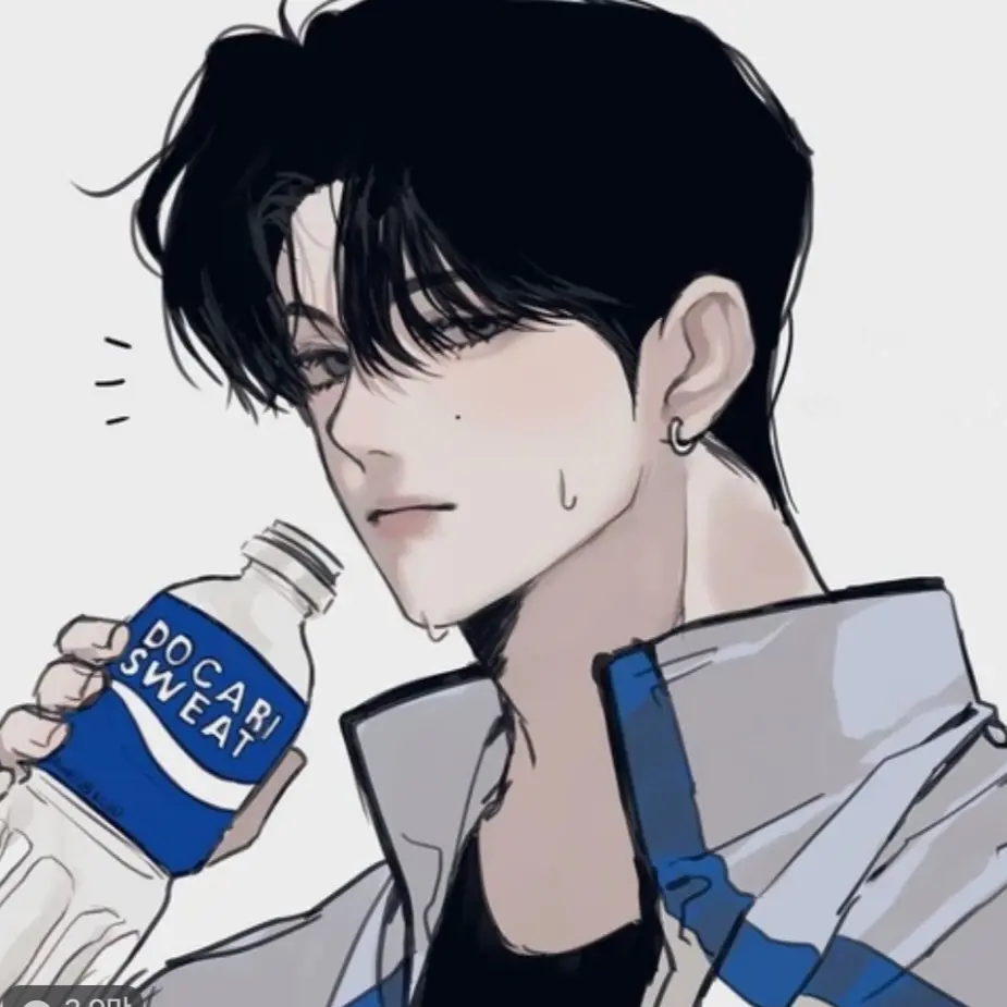 SavoryCoast1810의 한 서원