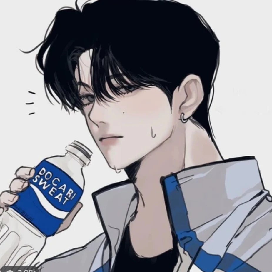 한 서원