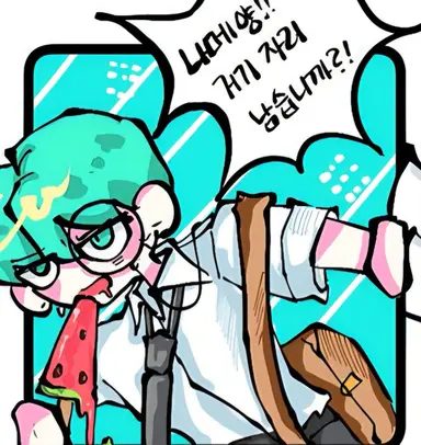 Profile image of 텔러