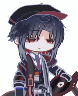 Profile image of Yu