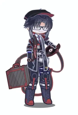 Profile image of Yu