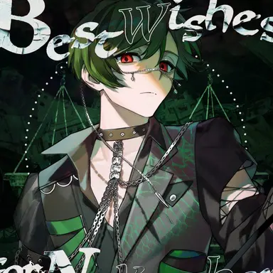 Profile image of すち