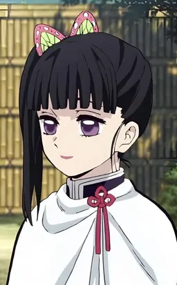 Profile image of 栗花落カナヲ