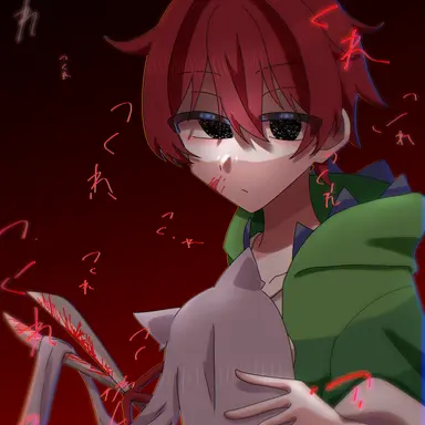 Profile image of じゃぱぱ