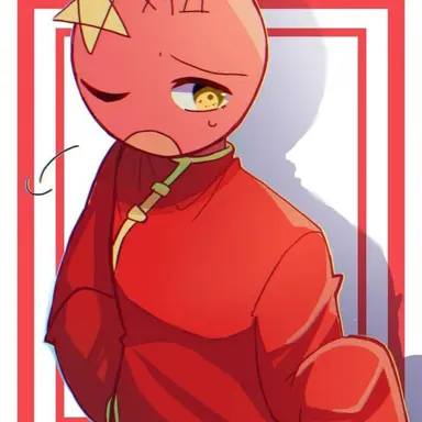 Profile image of 중국