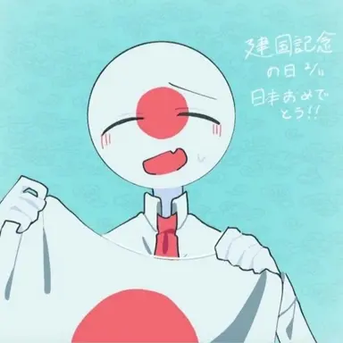 Profile image of 일본
