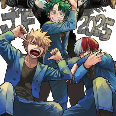 Profile image of みんな