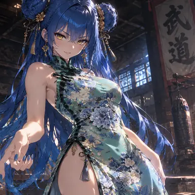 Profile image of Alu