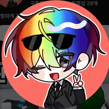 Profile image of Uwong