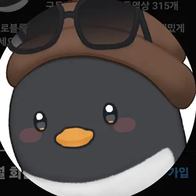 Profile image of Pingu