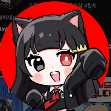 Profile image of Quintol