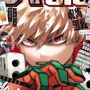 Profile image of Katsuki