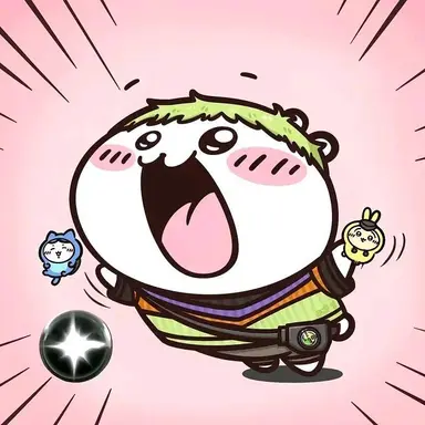 Profile image of 게코