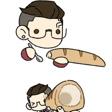 Profile image of 체임버