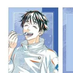 Profile image of 乙骨　憂太