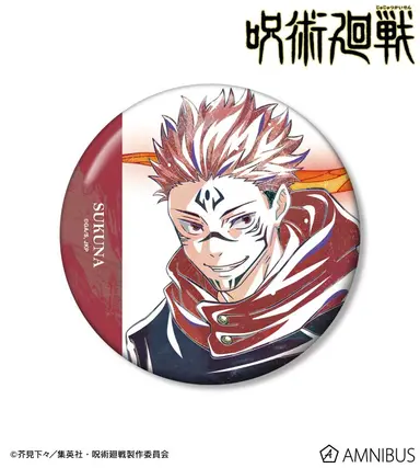 Profile image of 両面　宿儺