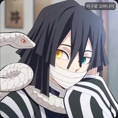 Profile image of 이구로 오바나이